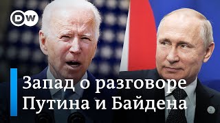 Звонок Байдена Путина: как на Западе отреагировали на контакт двух президентов из-за Украины