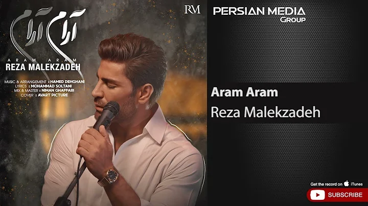 Reza Malekzadeh - Aram Aram (    -   )