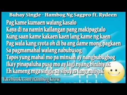 Buhay Single - Hambog Ng Sagpro Lyrics