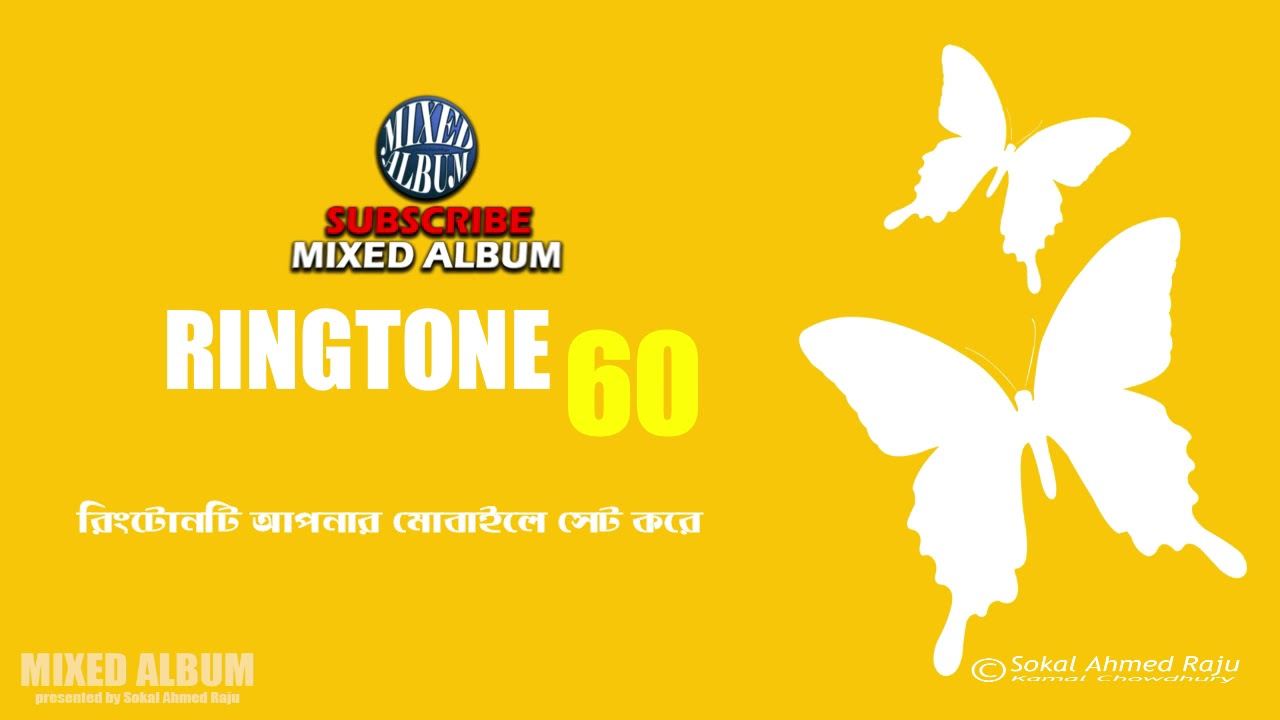 Ringtone 60 | High Rated Gabru | Neha Kakkar & Guru Randhawa | New Ringtone 2018 | Mixed Album