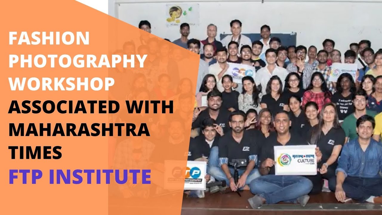 Fashion photography workshop