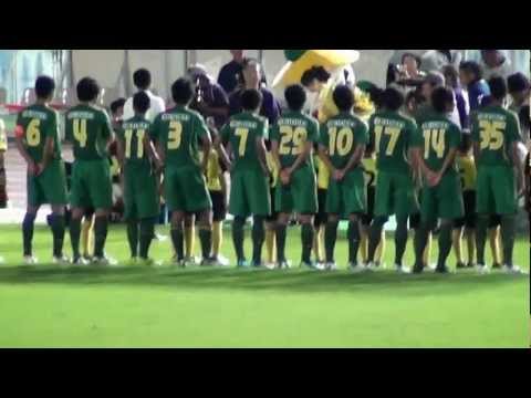 2012.9.2 FC岐阜ＶＳ東京Ｖ　選手入場