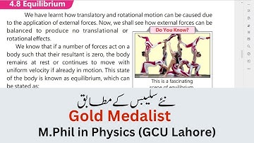 Equilibrium| Chapter 4 | 9th Physics | Punjab Textbook Board New Syllabus 2025 | Rana Hassan Ali