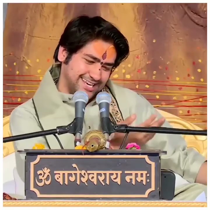 Shri Bageshwar Dham Sarkar ЁЯЩПЁЯП╗ | Jara der thahro ram tamanna yahi hai #shorts