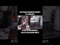 Сироп от кашля. Кашель проходит после первого приема.