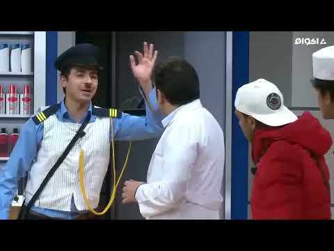 جديد مسرح مصر مسرحية صيدلية البركة مسرحية جديدة مسرح مصر 2023 مسرح مصر الموسم الجديد 2023