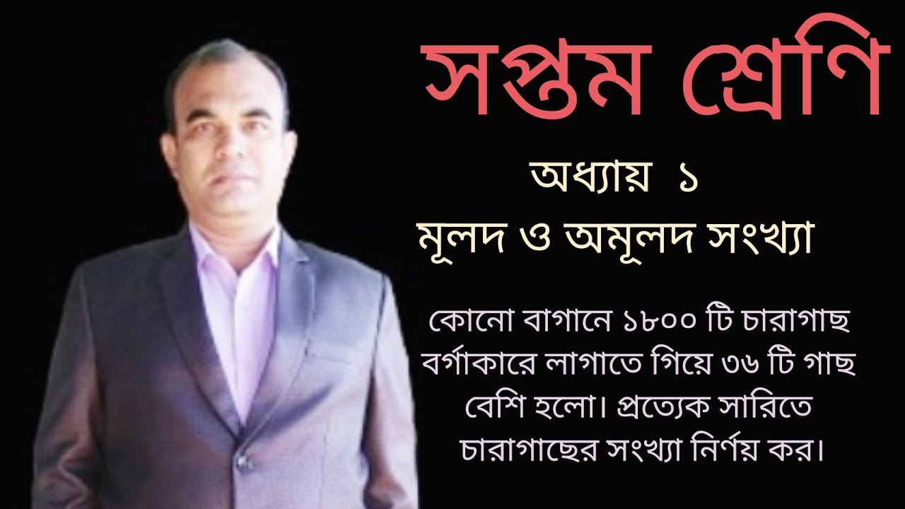 Erkak yalangoch xotiniga tegishni yaxshi koradi.