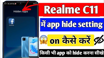 Realme C11 app hide setting | realme c11 me app hide kaise kare | realme c11 2021 app hide