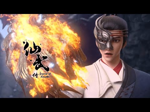 仙武傳 Legend of Xianwu EP60 | 葉辰秘境斬魔，拿回仙輪眼！傳送到南楚，竟意外獲得寶物魔刀？！
