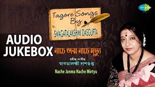 Presenting 10 very popular tagore songs by reputed artiste
swagatalakshmi dasgupta. she had recorded these for saregama to
celebrate birth anniv...