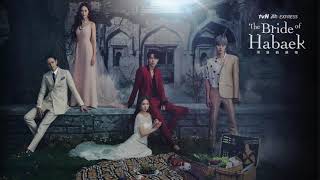 The Bride of Habaek OST ~ I Am Habaek