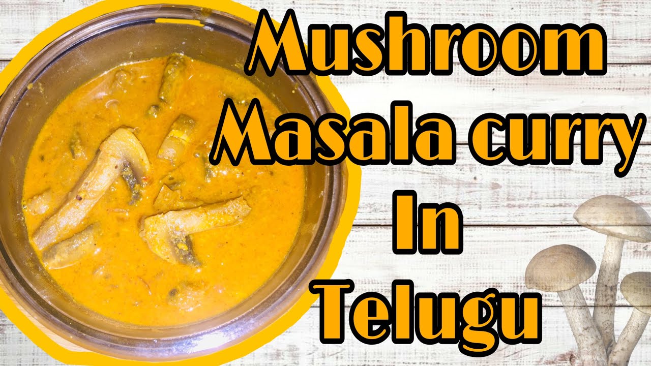 Mushroom Masala curry in Telugu II cook with me II YouTube