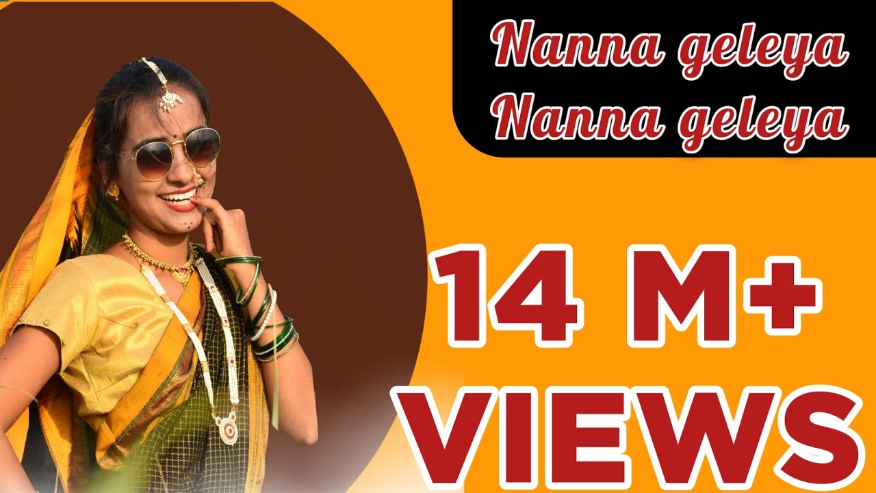 Nanna Geleya Nanna Geleya  Official cover Song  UttaraKarnataka Janapada Song  Rashmi Guddad