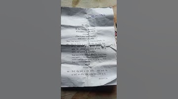 Bsc 2nd sem botany paper | HNBGU | | CBCS | 2018-2019