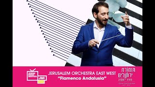 Download Lagu Flamenco Andalusia MP3 Download Lagu Flamenco Andalusia MP3