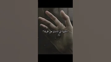 إكسبلورر فولو بنات Songs Don T Let Our Love Wither 