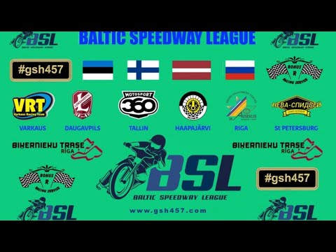 Baltic Speedway League Championship - 2020 R 1