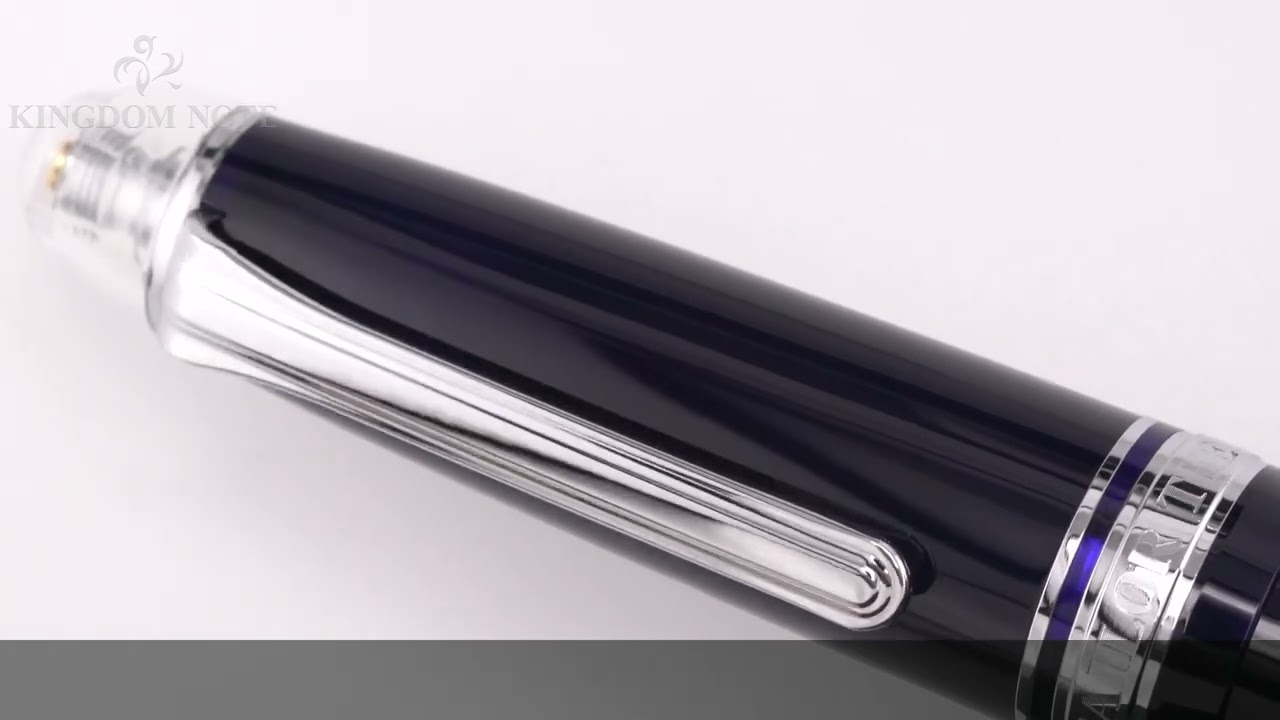 SAILOR セーラー 万年筆 カクテルシリーズ2018 キングプロフィットST