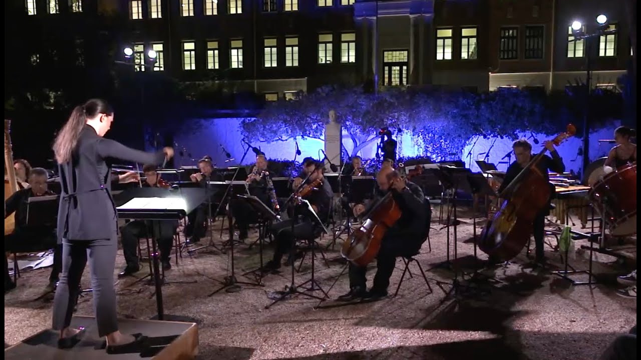 EMBLEM - Eugene Astapov; Athens State Orchestra