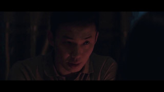 Хара дьай (2016) трейлер
