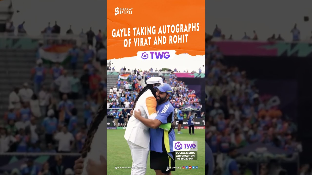 Gayle taking autographs of Virat and Rohit | Sports News English | Bharat Sports