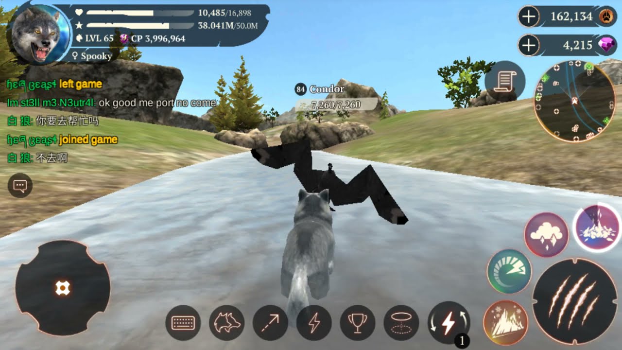 Wolf Play - Online Wolf Game!