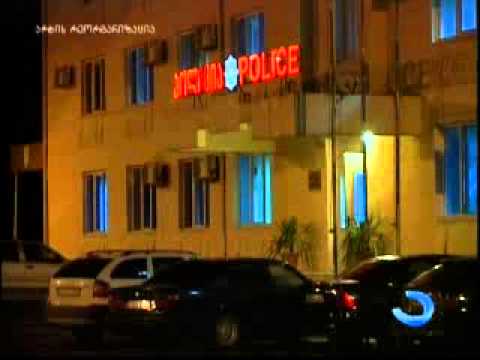 ქობულეთში მუსლიმანურ პანსიონთან მცხოვრებლები დაკითხეს