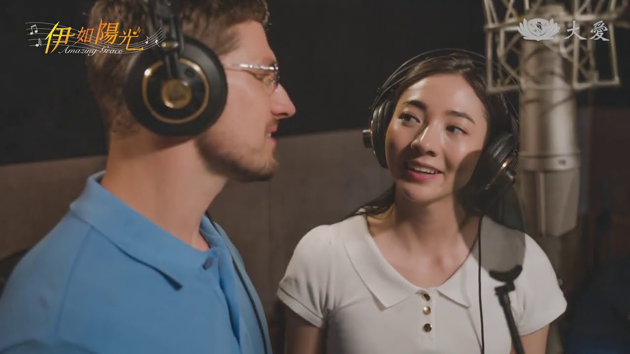 [伊如陽光] 片頭曲 - 在第六對相遇 / Meet in the Sixth Pair