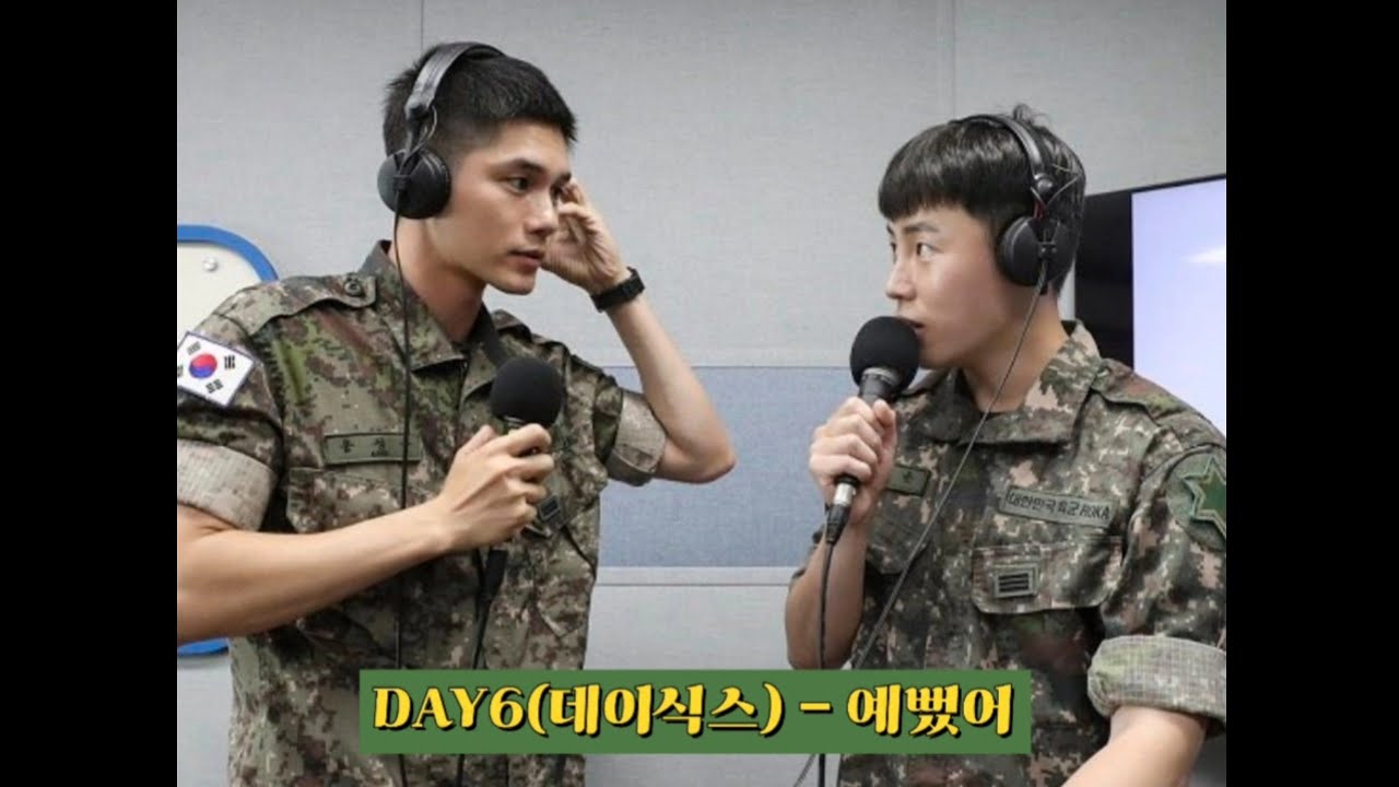 230727 🎙 옹성우&하성운 - 예뻤어 (Live)