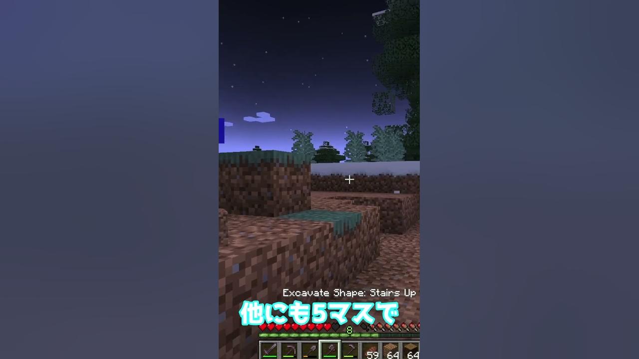  ore excavation mod 