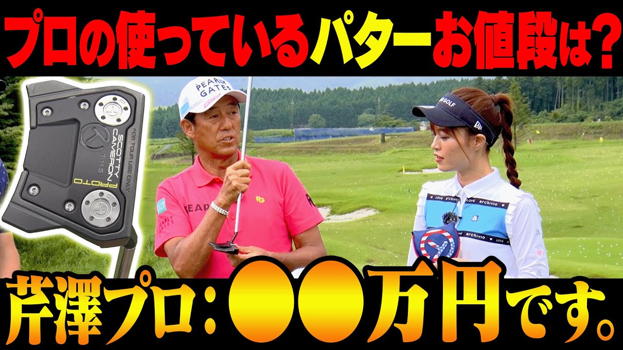 タイヤ、ホイール Weds Galeria ウェッズ ガレリア 社外ホイール 14 