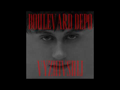 BOULEVARD DEPO - ВЫЖИВШИЙ REMIX