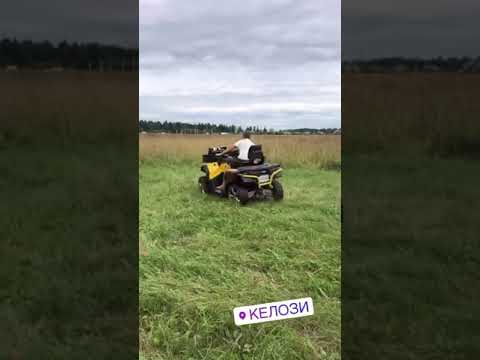 #gepard #nagibator #offroad #stels #дрифт #ездабоком #кипень #покатухи #стелсгепард #atv