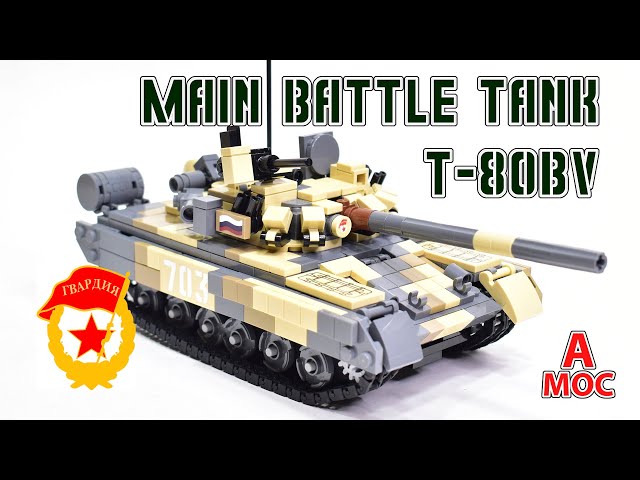 Rusian Main Battle Tank T BV in LEGO A MOC   YouTube