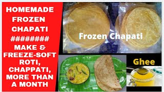 homemade frozen chapati | very simple make &store |soft roti |ఎప్పుడంటే అప్పుడు 5ని||ల్లో తినేయచ్చు screenshot 3