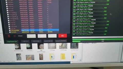 MiPitester GEAR2 UFS ISP speed 230MB/s