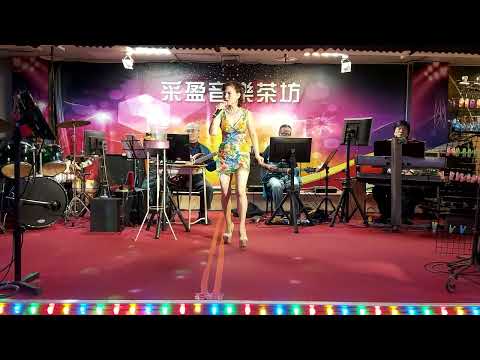 111年12月24日采盈音樂會館【性感歌姬 陳真】愛的路上我和你