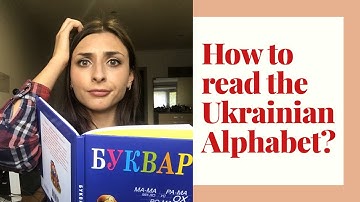How to read the Ukrainian Alphabet. Cyrillic Letters. Part I