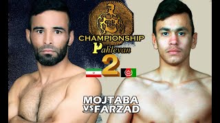 نبرد مجتبی کیهانی, فرزاد ملکزاده درقفس | Mojtaba Keyhani (IRAN) VS Farzad Malekzadeh (Afg) Pahlevan2