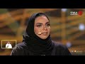 الحلقة الرابعة من برنامج شاعر المليون الموسم الثامن الحلقة الرابعة من برنامج شاعر المليون الموسم الثامن