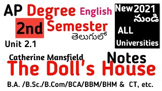 The Doll's House notes in Telugu I Degree semester 2 English lessons