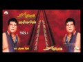 Shaban Abd El Rehem -  Habatal El Sagayer  / شعبان عبد الرحيم  - هبطل السجاير