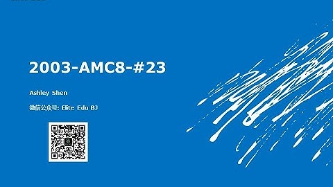 2003 AMC 8  Problem 23