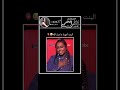 حبيتها😭🫀 #اكسبلور #النظافه #blackpink #اهميه #المستشار #kpop