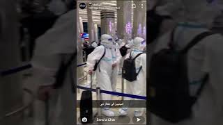 صينيين في مطار دبي #دبي #مطار_دبي