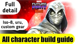 Character build guide | full detail from 1* to max build | Marvel Future Fight -HINDI