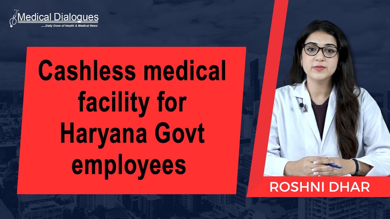 Cashless Medical Facility For Haryana Govt Employees Under Ayushman cashless-medical-facility-for-haryana-govt-employees-under-ayushman