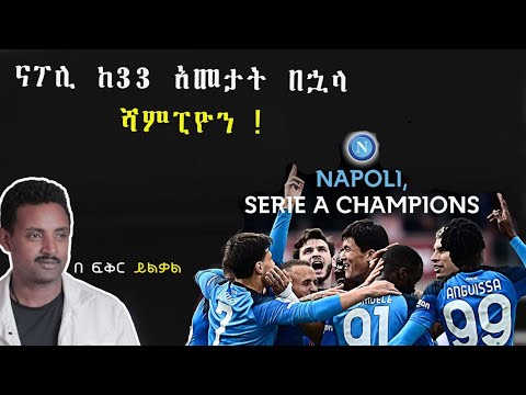 ቪዲዮ: ናፓሊ የባህር ዳርቻ ግዛት ምድረ በዳ ፓርክ፡ ሙሉው መመሪያ