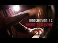 Beethoven: Sonata No. 29, Op. 106 ("Hammerklavier") | Boris Giltburg | Beethoven 32 project