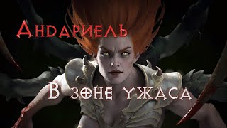 картинка: Самый сложный челлендж в Diablo II: Resurrected